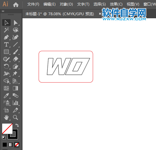 ai怎么繪制西部數據標志