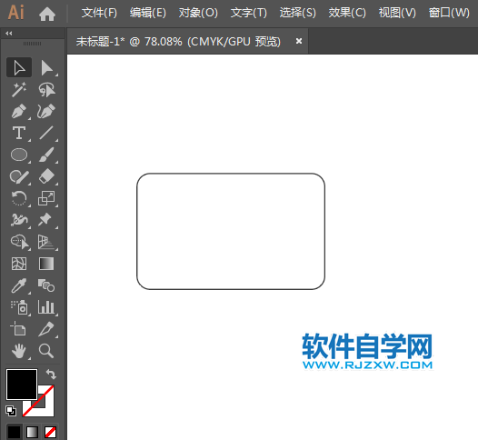 ai繪制惠普標志的方法與步驟
