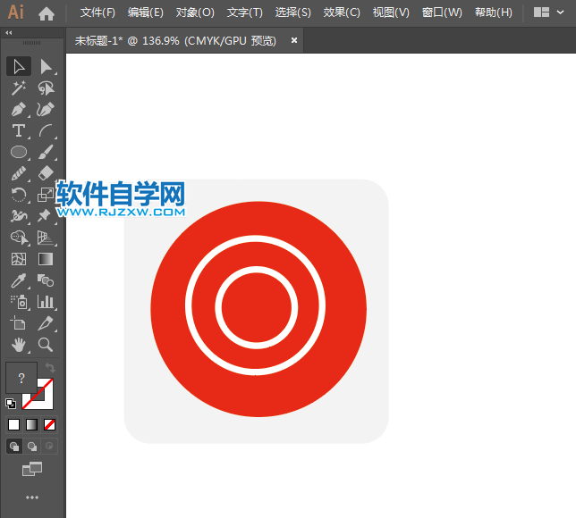 ai繪制游樂園標(biāo)識(shí)的方法與步驟
