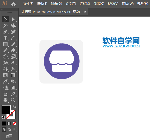 ai繪制辦事處標識的方法與步驟