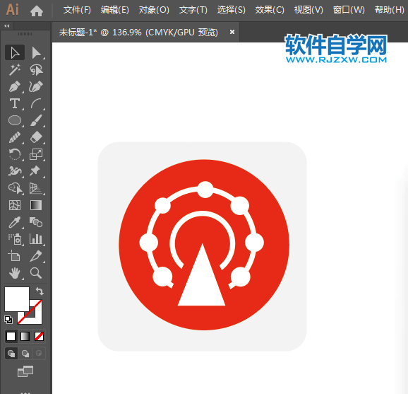 ai繪制游樂園標(biāo)識(shí)的方法與步驟