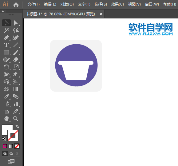ai繪制菜市場標識的方法與步驟