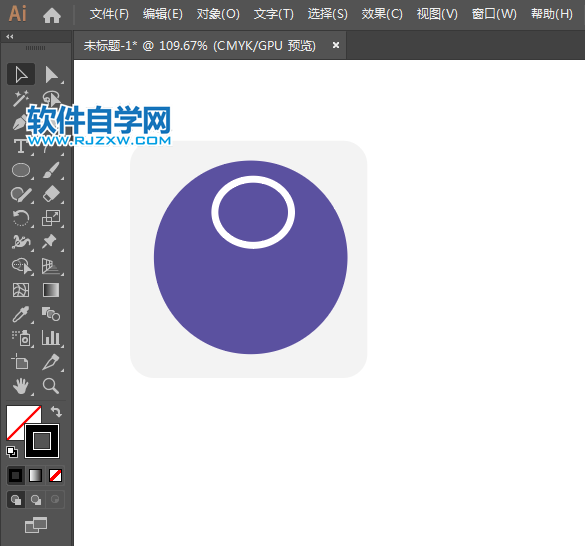 ai繪制購物袋標(biāo)識的方法與步驟