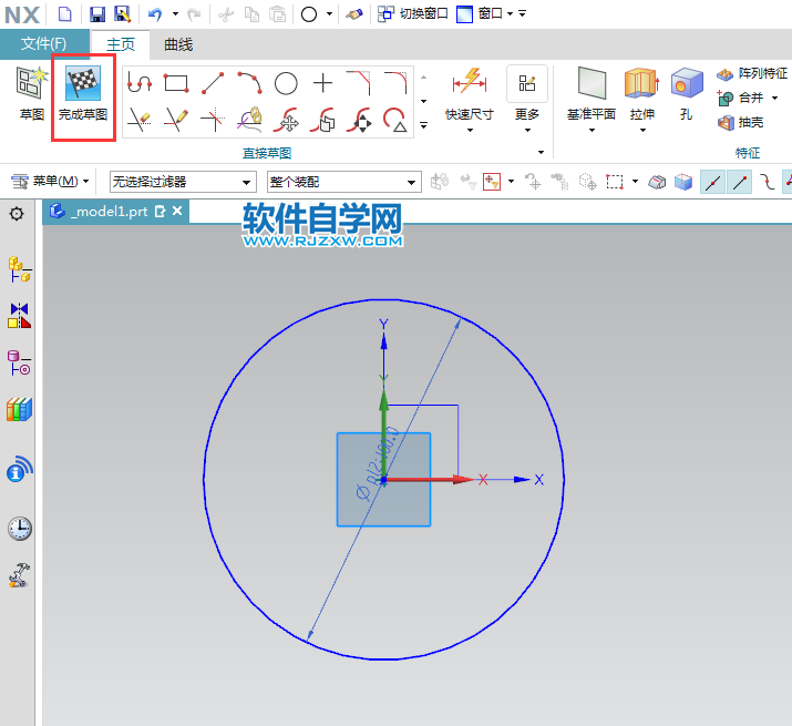 UG草圖中怎么畫直徑100的圓