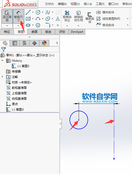 新手要學的solidworks常見的標注