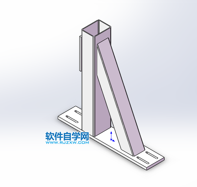 solidworks繪制支架的思路過程