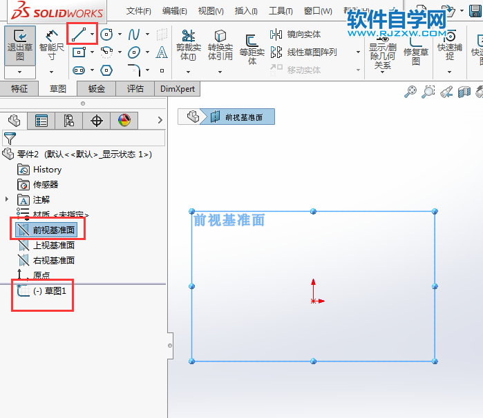 solidworks畫衣架鉤簡單思路