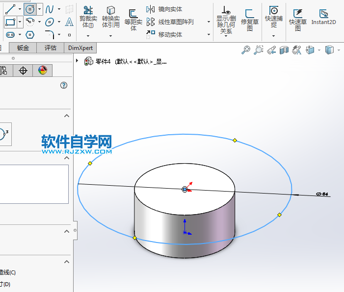 solidworks拉伸與抽殼怎么用