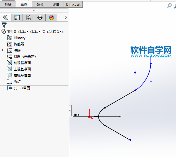 solidworks利用掃描輕松做管道