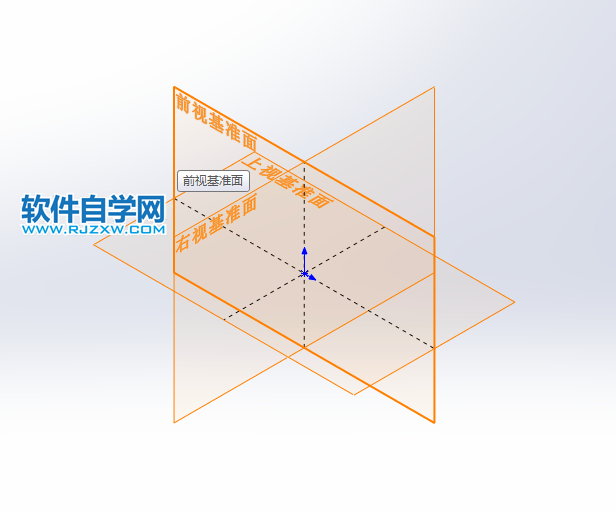 solidworks拉伸凸臺與切除繪制零件