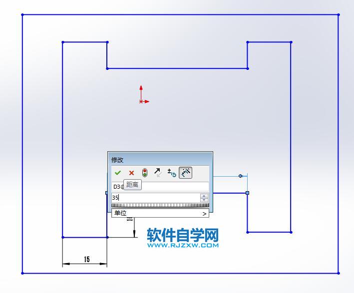 Solidworks智能尺寸修改指定草圖