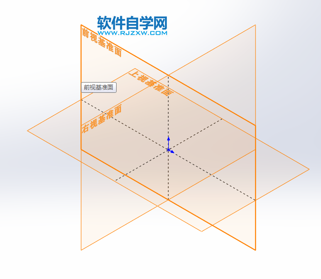 SOLIDWORKS修改角度完成草圖繪制