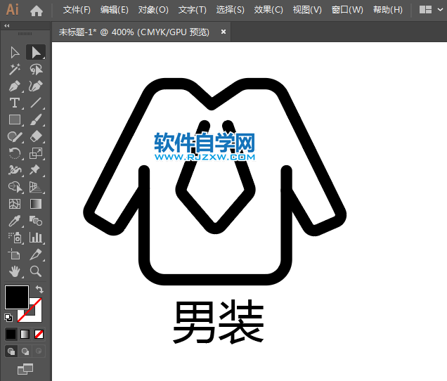 ai怎么畫男裝APP圖標(biāo)