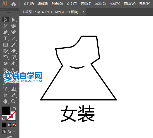 ai怎么畫女裝APP圖標