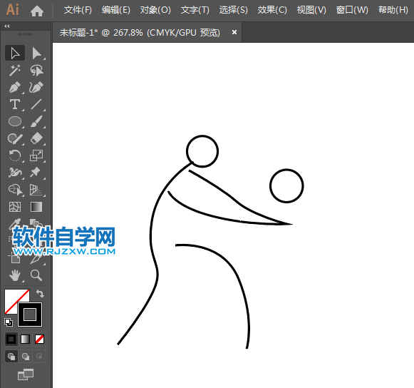 ai怎么繪制排球運動圖標
