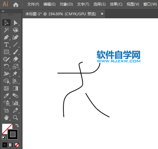 ai怎么繪制擊劍標志圖