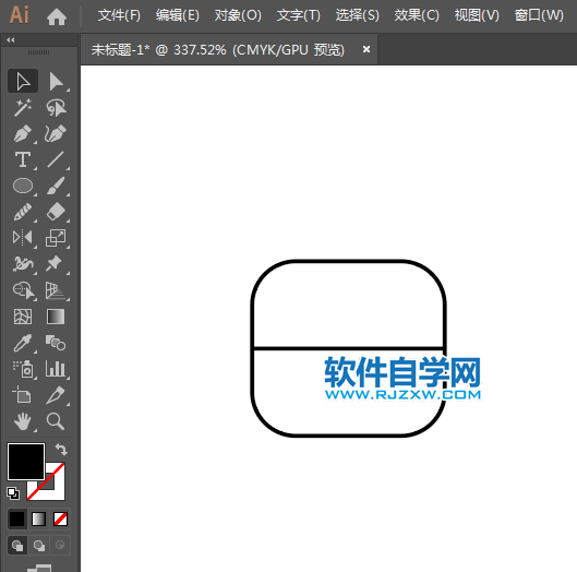 ai怎么設(shè)計(jì)暢銷熱賣APP圖標(biāo)