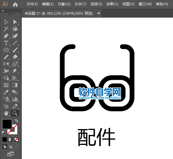 ai怎么設計配件APP圖標