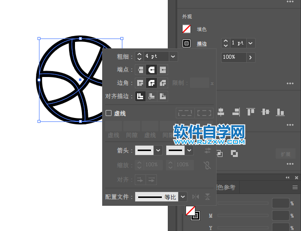 ai怎么設(shè)計運動APP圖標(biāo)