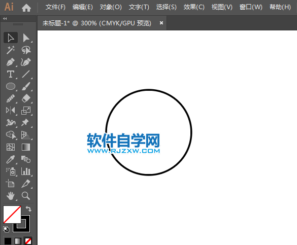 ai怎么設(shè)計運動APP圖標(biāo)
