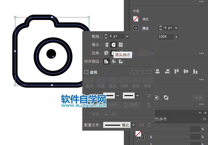 ai怎么設(shè)計(jì)數(shù)碼手機(jī)APP圖標(biāo)