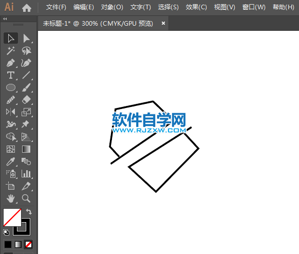 ai怎么設計折扣APP圖標