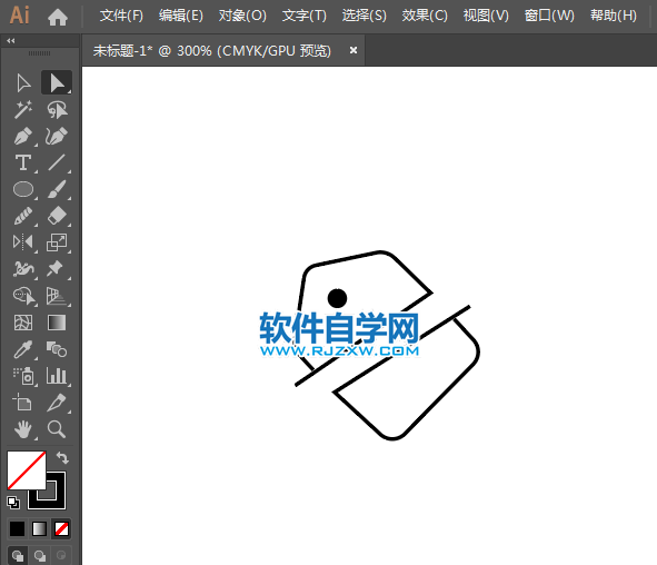 ai怎么設計折扣APP圖標
