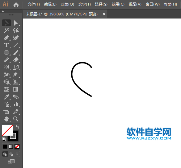 ai怎么設計曬單APP圖標