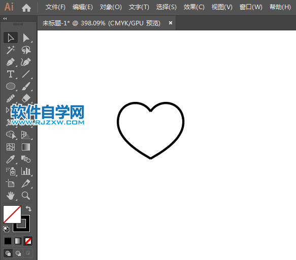 ai怎么設計曬單APP圖標