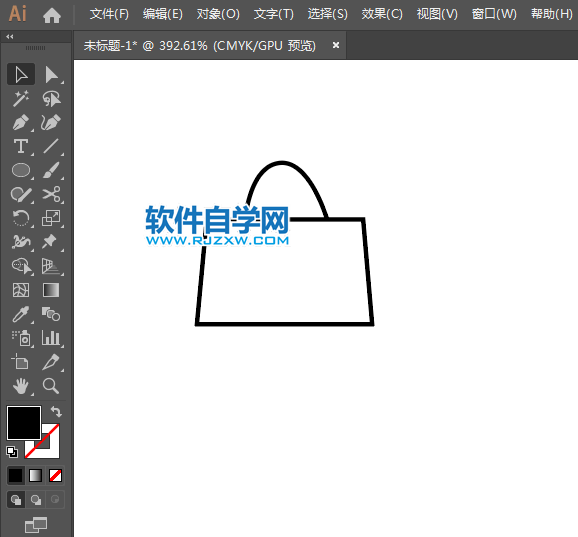 ai怎么設計箱包APP圖標