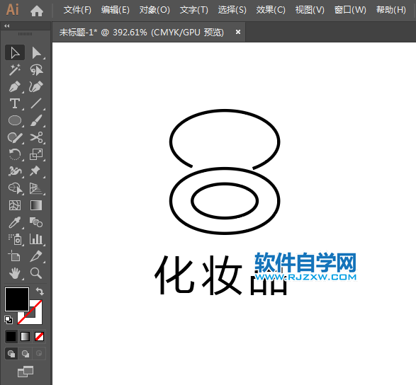 ai怎么設計化妝品APP圖標