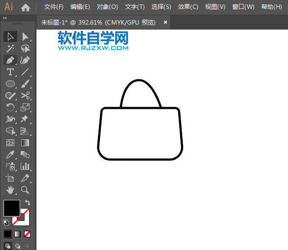 ai怎么設計箱包APP圖標