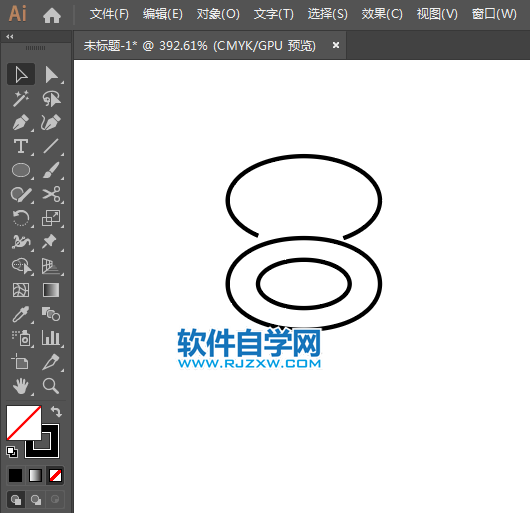 ai怎么設計化妝品APP圖標