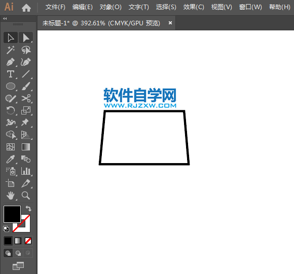 ai怎么設計箱包APP圖標