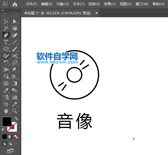 ai怎么設計音像APP圖標