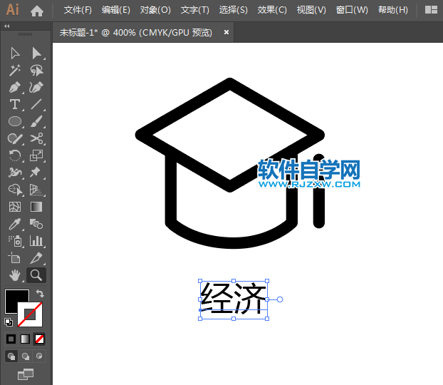 ai怎么設(shè)計(jì)經(jīng)濟(jì)APP圖標(biāo)