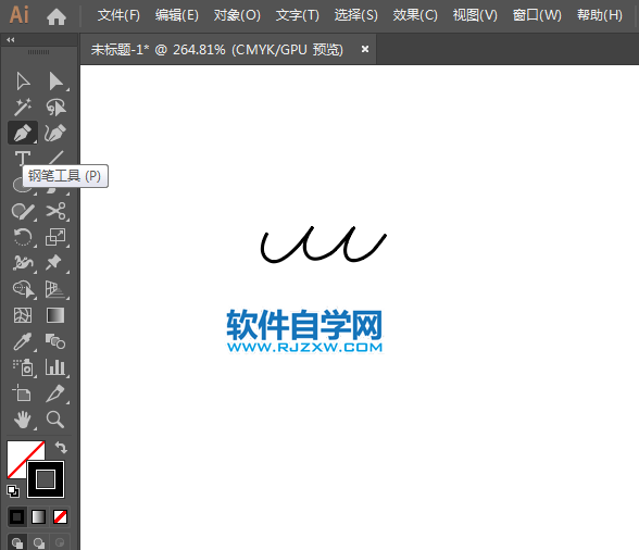 ai怎么設計兒童APP圖標