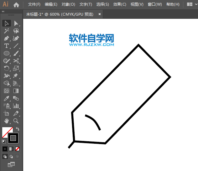 ai怎么設(shè)計(jì)文學(xué)APP圖標(biāo)