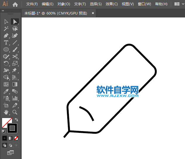 ai怎么設(shè)計(jì)文學(xué)APP圖標(biāo)