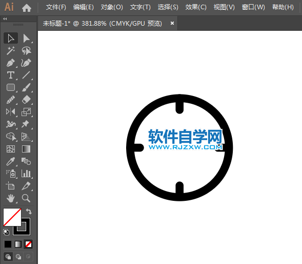 ai怎么設計快捷售后APP圖標