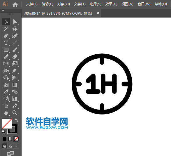 ai怎么設計快捷售后APP圖標