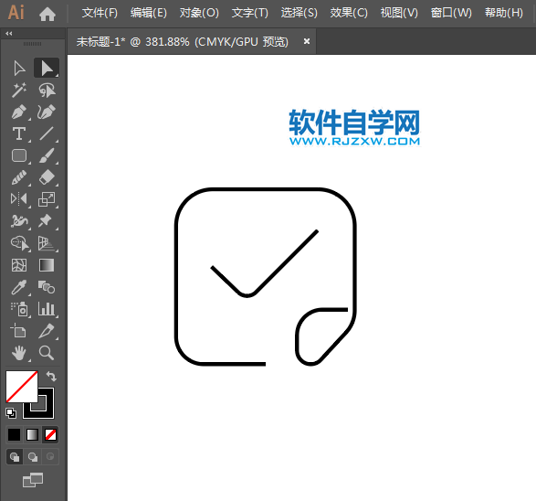 ai怎么設(shè)計正式發(fā)票APP圖標