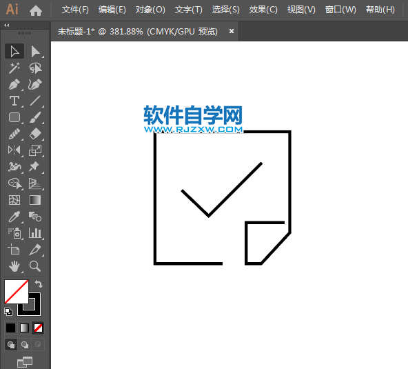ai怎么設(shè)計正式發(fā)票APP圖標