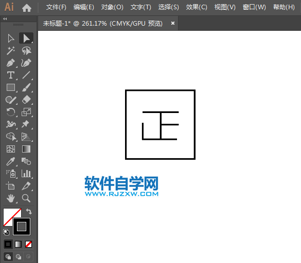 ai怎么設計全場正品APP圖標