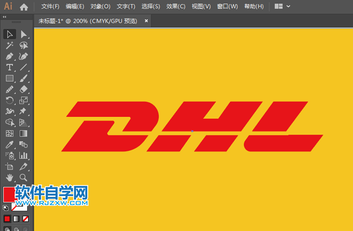 ai怎么設計DHL標志教程