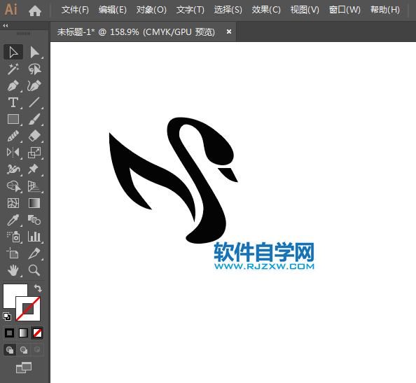 ai怎么畫雙天鵝標志