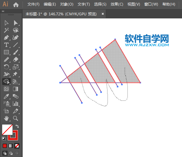 ai怎么設計adidas阿迪達斯商標