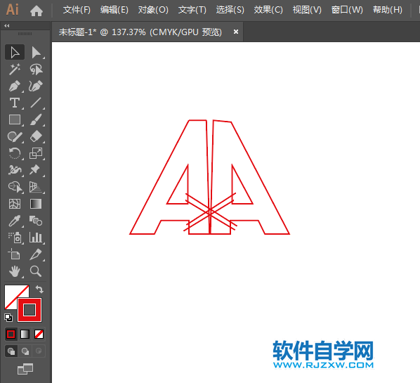 ai設計以A為主題的LOGO