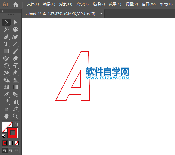 ai設計以A為主題的LOGO