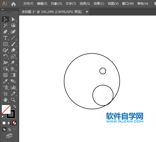 ai設(shè)計(jì)福利標(biāo)志LOGO教程